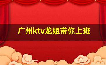 延安夜总会招聘